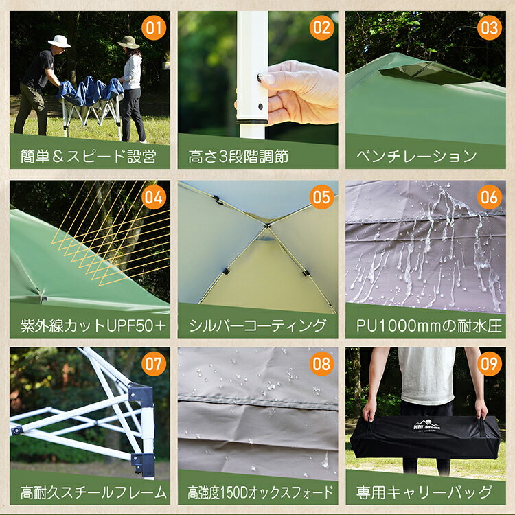 ＼5/20迄10%offCP／【送料無料】テント 2m タープテント ワンタッチテント 2人 3人...