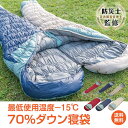 ＼5/1限定15%OFFクーポン／【1年保証