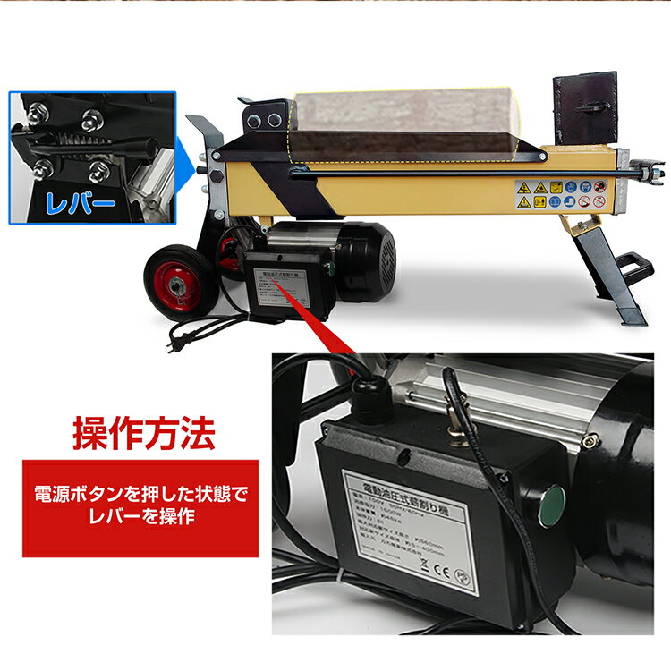 *����10%OFF�����ݥ�*������̵���ۥ����ȥɥ� �ų�� �ų�굡 8t ��ư ������ ��ʬ�� ���å��� ľ��400mm�ޤ��б� ���㥹���� ���� ���� ������ ���� ���ץ�å��� �ť��ȡ��� ��ϧ ʲ���� ������ ���åɥ��ȡ��� �С��٥��塼 �ļ���餷 ���� ��ϧ�Τ�������