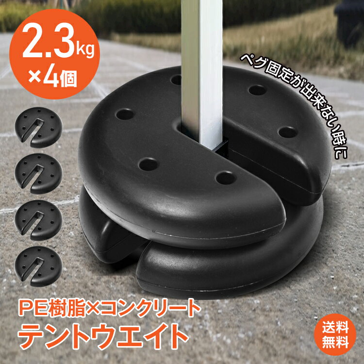 *6/1890%OFFݥ*1ǯݾڡۥƥȥ4 ץƥ ޥ 2.3kg 4ĥå ƥ  ...