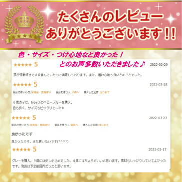 \ランキング1位/ 子供 マスク 不織布 立体 3D 60枚 幼児マスク 小学生キッズマスク 3層 4層 不織布マスク こども マスク かわいい 小さめ 血色マスク 耳紐 平ゴム 耳痛くない 息がしやすい かわいい 柄 血色 カラー 3歳 4歳 5歳 6歳 7歳 8歳 花粉 飛沫 対策 ny494