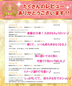 母の日ギフト 楽天ランキング1位【1年保証】 完全遮光 日傘 長傘 70cm 遮光率100% 1級遮光 紫外線 遮熱 かわいい 可愛い おしゃれ きれいめ フリル 雨傘 かさ 晴雨兼用 竹 バンブー UVカット 軽量 シンプル バイカラー レディース傘 UVカット 遮光