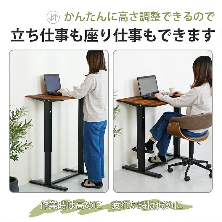 ＼10%OFFクーポン／【送料無料】スタンディングデスク キャスター付き おしゃれ 手...