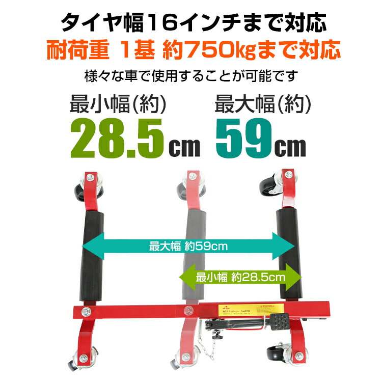 *15%OFF�����ݥ��20,450��*������̵���������������ɡ��꡼ 2�𥻥å� �ְ�ư ��������å� ������ɡ��꡼ �ۥ�����ɡ��꡼ �ְ�ư DIY �� ���ƥʥ� ����å� ����å����å� �ɡ��꡼ �֥ɡ��꡼ �ְ�ư ��ξ��ư ������� 16������ޤ��б� sg079