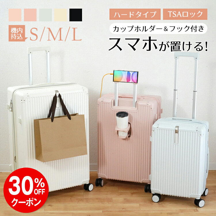 ＼限定クーポンで5,796円～／【1年保