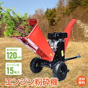 カルイ｜オプション：サイクロン　KDC1301B/PTO-1501N/PTO-1501NA 対応