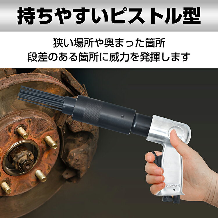 *15%OFF�����ݥ��3,544��*������̵���ۥˡ��ɥ륹�����顼 �ԥ��ȥ뷿 ��������� �����ϥ�ޡ� ���������åѡ� ���������åѡ� �Ƿ��4500��/ʬ ����Ȥ� ������Ȥ� �������ġ��� �������� �Ϥ�Υ ���� ���� sg232