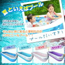 プチギフト 女の子 0 9歳 向け 5 000円のおすすめプレゼント Ocruyo オクルヨ