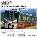 【Nゲージ】KATO No:10-1905 KATO 227系1000番台(SR編成) 2両セット 鉄道模型 Nゲージ KATO カトー