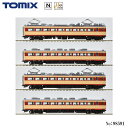No:98591 TOMIX 485(489)系(AU13搭載車) 4両増結セット(M) 鉄道模型 Nゲージ TOMIX トミックス(3)