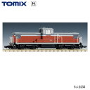 【スーパーセール期間中店内最大P20倍!11日1:59まで】 No:2255 TOMIX JR DD13-600形ディーゼルカー 鉄道模型 Nゲージ TOMIX トミックス