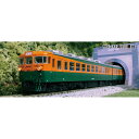 HOゲージ カトー KATO No:3-527 (HO)165系800番台 3両セット 鉄道模型 電車