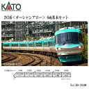 No:10-1840 KATO 283系＜オーシャンアロー＞ 6両基本セット 鉄道模型 Nゲージ KATO カトー