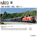 【Nゲージ】KATO No:10-1879 夜行鈍行「山陰」9両セット