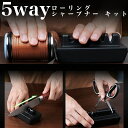【チートシャープナー ころがすだけ 固定可能 】 包丁研ぎ器 ロールシャープナー コンパクト おしゃれ 包丁磨ぎ 包丁砥ぎ 両刃 研ぎ器 砥ぎ石 研石 砥石 簡...