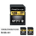 【30日店内最大P20倍】 ProGrade Digital プログレードデジタル SDXC UHS-2 V60 250R GOLDシリーズ PGSD128GBJKP 256GB 512GB SDカード 高性能