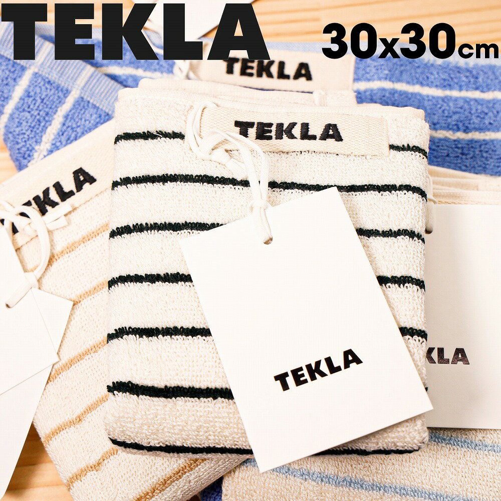  15XőP20{  TEKLA nh^I ^I k eN nJ` XgCv RA RNV Stripes Core Collection 30~30cm ^InJ` uh fB[X Y Mtg 킢  a v[g n