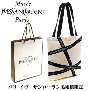 ֥ ȡȥХå ե Ѵ Yves Saint Laurent ե ץ쥼  ֥ Хå ȡ Хå    ӥ塼ŵ1