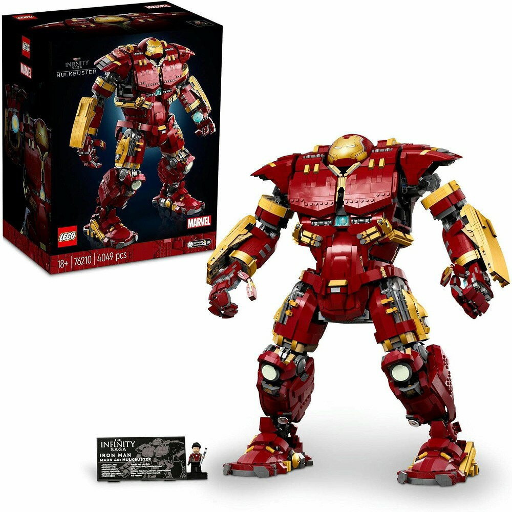 LEGO INFINITY SAGA HULKBUSTER 76210 ハルクバスター レゴ レゴブロック