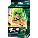ドラゴンボール スタートデッキ ブロリー カードゲーム トレーディング フュージョンワールド バンダイ BANDAI