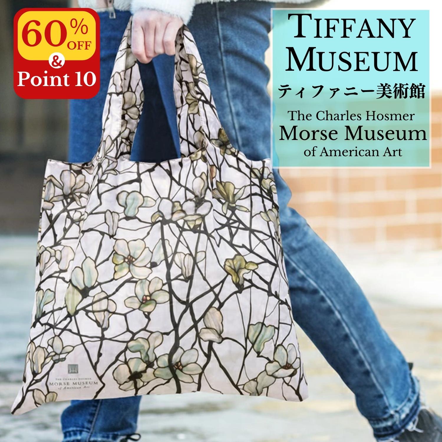 【60%off+P10倍→実質6120円！】 【日本未発売品 ティファニー美術館 正規品】 ティファニー エコバッグ ブランド Magnolia かばん トートバッグ 鞄 バッグ ステンドグラス ティファニーランプ プレゼント ギフト レビュー特典あり