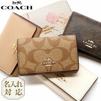 COACH コーチ C0379 ファイブリング ケース シグネチャー キ...