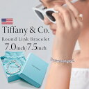 Tiffany & Co. ティファニーRound Link Bracelet 7インチ 7.5インチ ブレスレット チェーン アクセサリー 正規品 レディース ギフト プ..