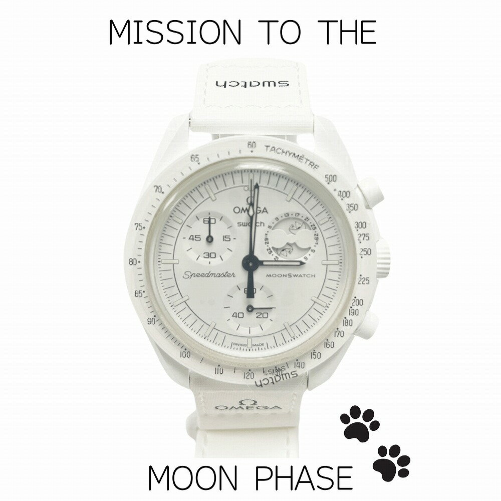 【 スヌーピー 】 SWATCH OMEGA MOONSWATCH MISSION TO THE M ...