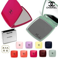 【名入れ可】 Chanel シャネル ミロワール ドゥーブル ファセット コンパクト ミラ...