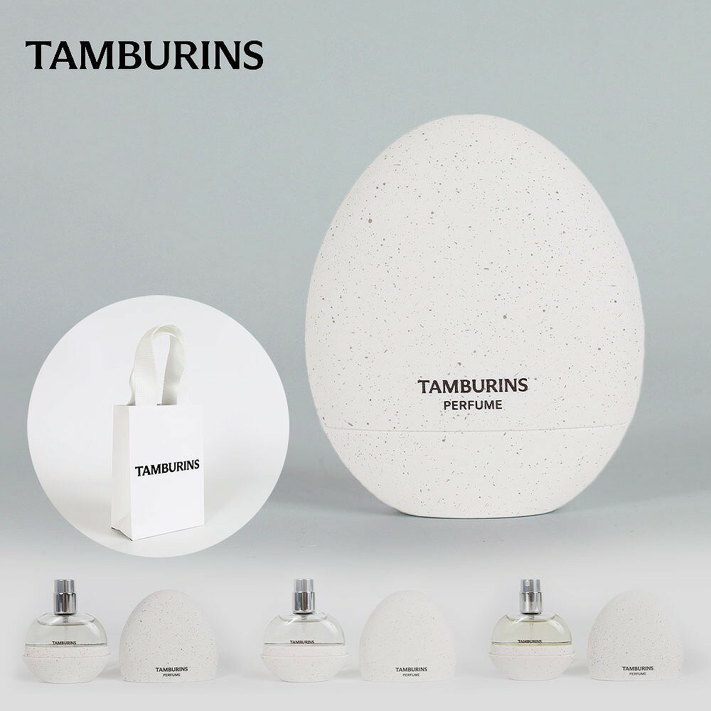 【ショッパー付き】 TAMBURINS タンバリンズ 香水 The Egg Perfume Holy Metal 14ml