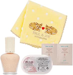 ポールアンドジョー ポール&ジョー 下地 ハンカチ ファンデーション バッグ ポーチ SUMMER BASE MAKE KIT ファンデーション プライマー 01 S 102 タオル ボディー クリア PAUL&JOE 【限定商品】 グリーンのサムネイル