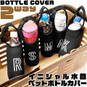 【楽天1位! 1680→790円! 合格祈願 新