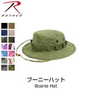 ROTHCO ロスコ ブーニーハット サファリハット 帽子 Boonie Hat 帽子 ハット サバゲー 釣り ブーニー アウトドア キャンプ　フィッシング キャップ サバイバル 送料無料