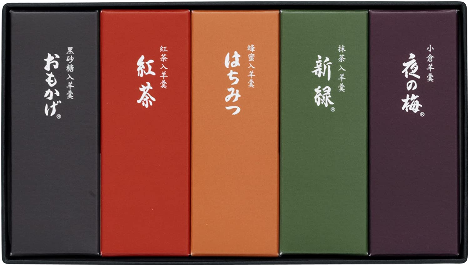 とらや 羊羹 【のし無料】お中元 ようかん 羊羹 5本入り 送料無料 小型羊羹 虎屋 和菓子 御中元 熨斗 のし ギフト 高級 上司 取引先 会社 法人 グルテンフリー お菓子 父 母 祖母 祖父 おじいちゃん おばあちゃん プレゼント 高齢