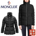 Moncler モンクレール ショートダウンジャケット Guery Short Down Jacke ...