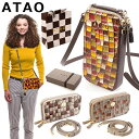 アタオ 財布 【5日店内最大P20倍】 【ブランド正規品】 ATAO アタオ アミュレット・ヴィトロ ステンドグラスをイメージしたイタリアンレザーのロングウォレット 送料無料 お財布ショルダー 財布ショルダー 財布ショルダーバッグ 財布 ショルダー