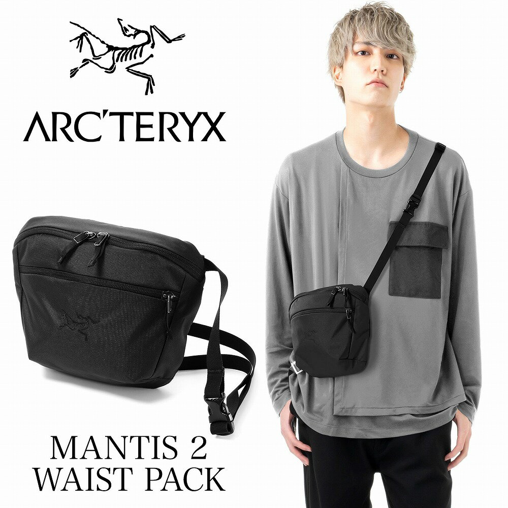 Arc'teryx Mantis 2 Waist Pack BLACK X000006100 アークテリクス マンティス 2 ショルダーバッグ サコッシュ ボディバッグ ブランド おしゃれ 斜め掛け 大人 軽量 シンプル アウトドアブランド 2way