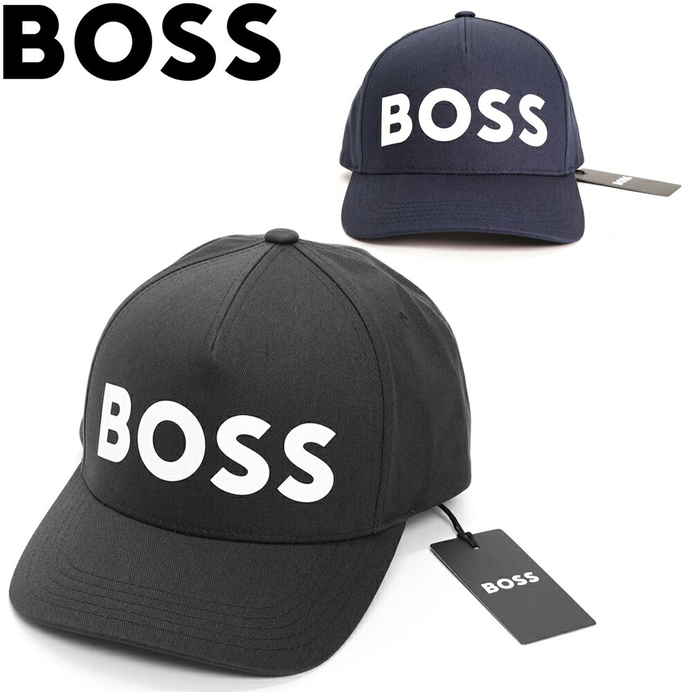 【大谷翔平愛用ブランド】 BOSS ロゴ キャップ ブランド メンズ レディース おしゃれ CAP 帽子 ベースボールキャップ 深め 大きい 大きめ ブラック 黒 ネイビー カジュアル 帽子