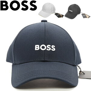 【大谷翔平愛用ブランド】 BOSS ロゴ キャップ ブランド メンズ レディース おしゃれ CAP 帽子 ベースボールキャップ 深め 大きい 大きめ ブラック 黒 白 ネイビー カジュアル ロゴキャップ 帽子 プレゼント ギフト かわいい 通販 アメカジ