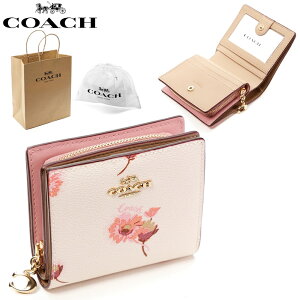 【15日は店内最大ポイント20倍】 コーチ 財布 花柄 二つ折り レディース COACH C8691 スナップ ウォレット シグネチャー キャンバス 二つ折 二つ折り財布 ブランド財布 アウトレット アウトレット財布 公式ギフト