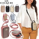 【楽天1位13冠 】 Coach ショルダーバッグ スマホショルダー ブランド スマホポーチ スマホ ショルダーポーチ ショルダー バッグ コーチ アウトレット レディース シグネチャー PVC ミニバッグ ポーチ レビュー特典あり1