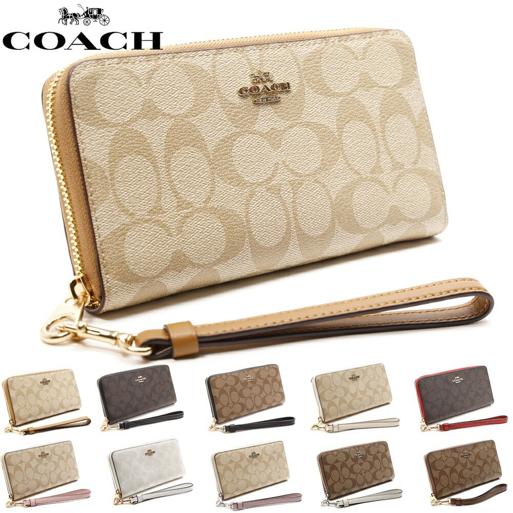 【30日23:59まで店内最大P20倍】 コーチ 財布 COACH ジップ ウォレット ファスナー ラウンド コーチ財布 長財布 ラウンドファスナー レディース メンズ シグネチャー PVC キャンバス ブランド アウトレット アウトレット財布 公式 黒 送料無料