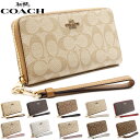 コーチ 長財布 レディース コーチ 財布 COACH ジップ ウォレット ファスナー ラウンド コーチ財布 長財布 ラウンドファスナー レディース メンズ シグネチャー PVC キャンバス ブランド アウトレット アウトレット財布 公式 黒 送料無料