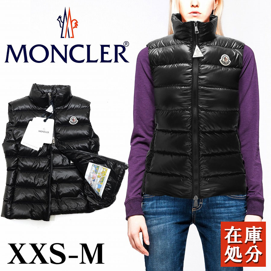 MONCLER GHANY GILET ベスト モンクレール ジャケット ブランド XXS H2 093 1A52500 68950 ダウンジレ ブラック 黒 メンズ レディース ショート XXS XS S M モンクレー ダウンベスト ガー二ー …