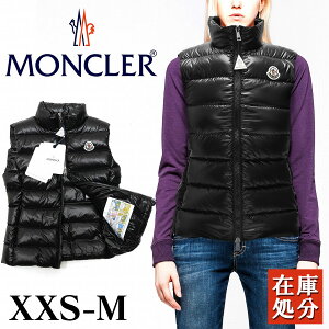 【25日23:59まで店内最大P20倍!】 MONCLER GHANY GILET ベスト モンクレール ジャケット ブランド XXS H2 093 1A52500 68950 ダウンジレ ブラック 黒 メンズ レディース ショート XXS XS S M モンクレー ダウンベスト ガー二ー ジレ