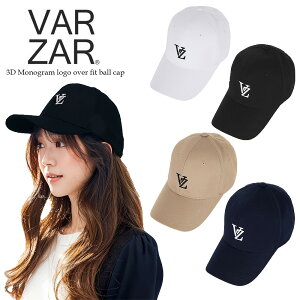 【正規品】 VARZAR バザール キャップ ロゴ メンズ レディース 韓国ブランド 帽子 ベージュ ブラック K-POP アイドル 3D Monogram logo over fit ball cap beige varzar505 4580783526752