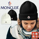 モンクレール 帽子 メンズ MONCLER Berretto Tricot I2 093 3B00036 A9327 モンクレール ウール ニットキャップ WOOL BEANIE 帽子 ニット帽 ブランド