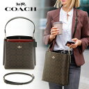 アレックス 【5日店内最大P20倍】 Coach モリー バケット バッグ シグネチャー キャンバス ショルダーバッグ ブランド スマホショルダー スマホポーチ スマホ ショルダー バッグ コーチ アウトレット レディース レザー レビュー特典あり1