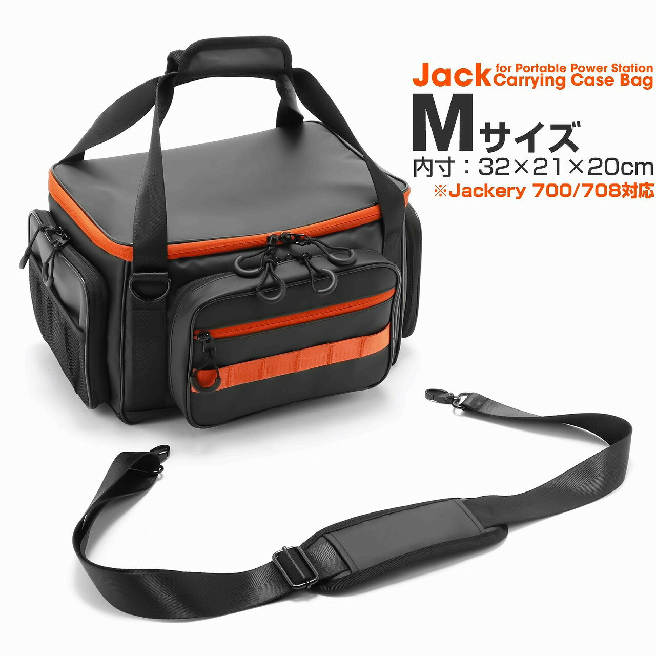 楽天市場】jackery ポータブル電源 708 発電機 ポータブル 楽天市場】jackery ポータブル電源 708 発電機 ポータブル