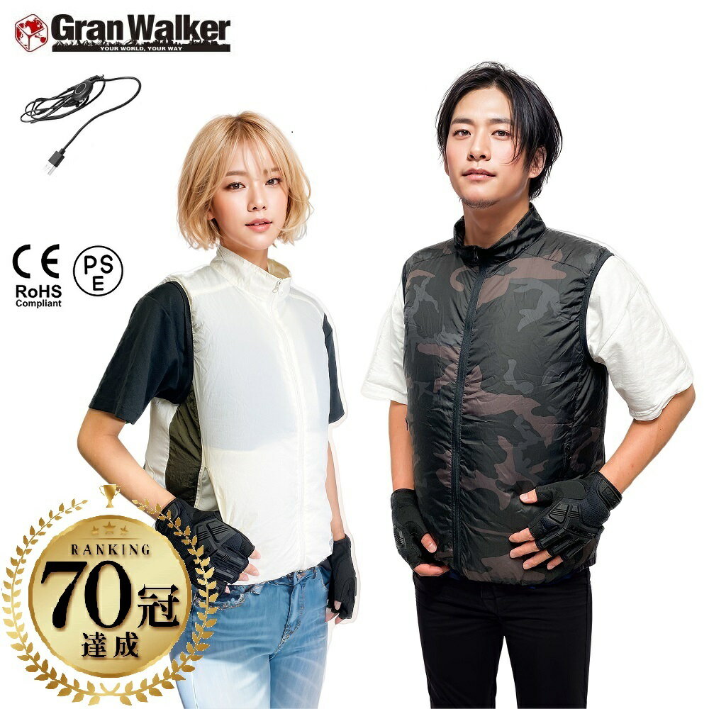 【楽天1位70冠! バッテリー別売】 涼しい 作業着 2023 最強 ファン付きウェア ファン付きベスト 空調 ファン付き 服 ファン セット ベスト ゴルフウェア メンズ レディース 電動ファン付き 背中 ブランド